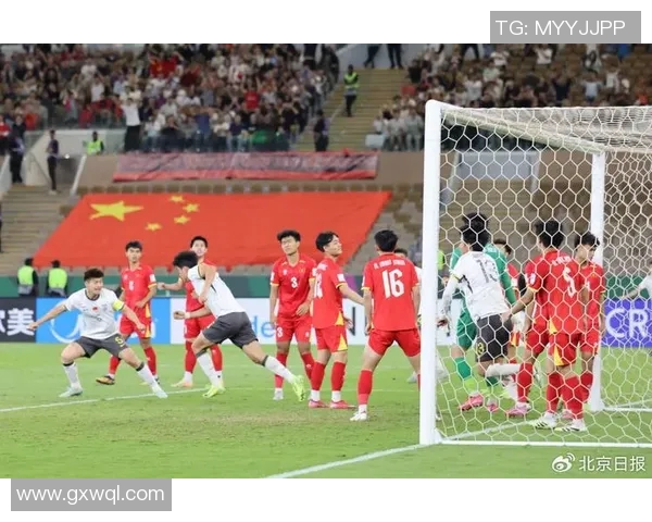 中国队员在U23亚洲杯中射门表现精彩助力球队争夺佳绩