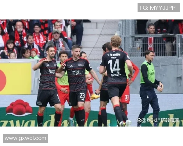 柏林联合不败战绩延续，1-1逼平弗赖堡力保积分