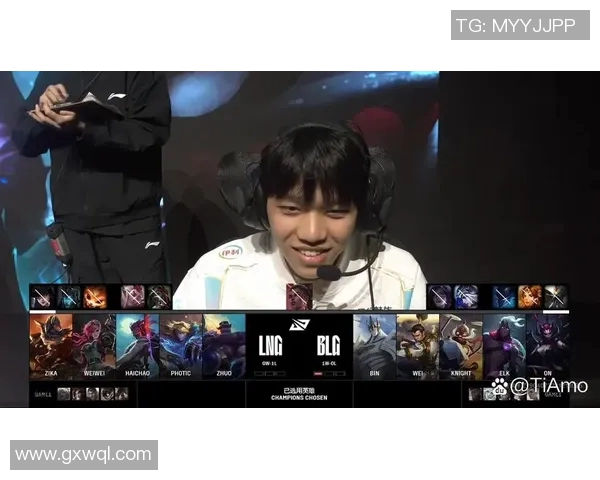 BLG战队在激烈对决中成功击败LNG俱乐部展现强大实力与团队默契 BLG战队在激烈对决中成功击败LNG俱乐部展现强大实力与团队默契