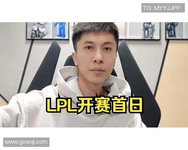 LPL第一赛段五杀369展现超强实力引发热议粉丝纷纷点赞