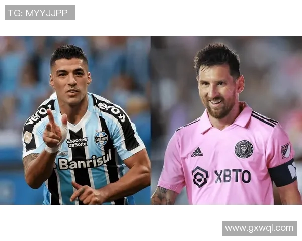 皇马签下法国国脚卡马维英，稳固后防实力